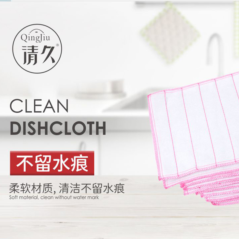 轮台竹纤维洗碗布工厂