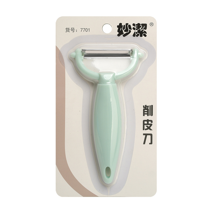 轮台妙洁系列